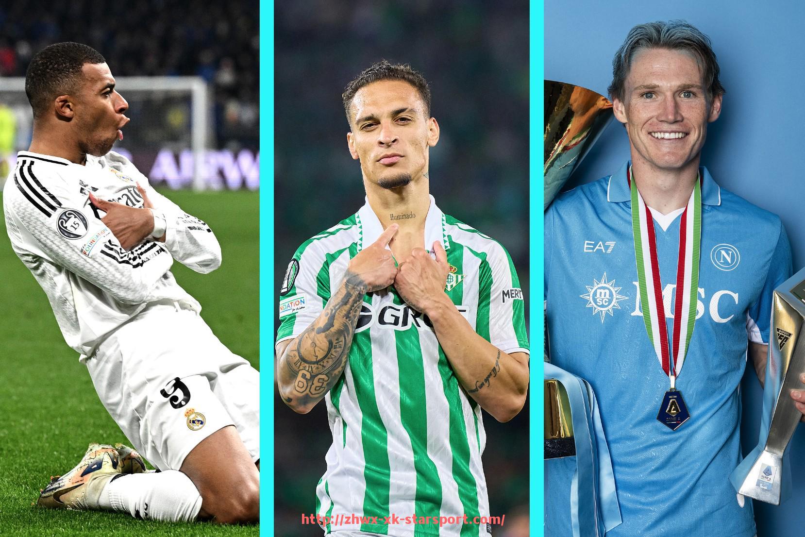 星空体育-德甲球队在欧冠联赛中的表现及历史战绩盘点