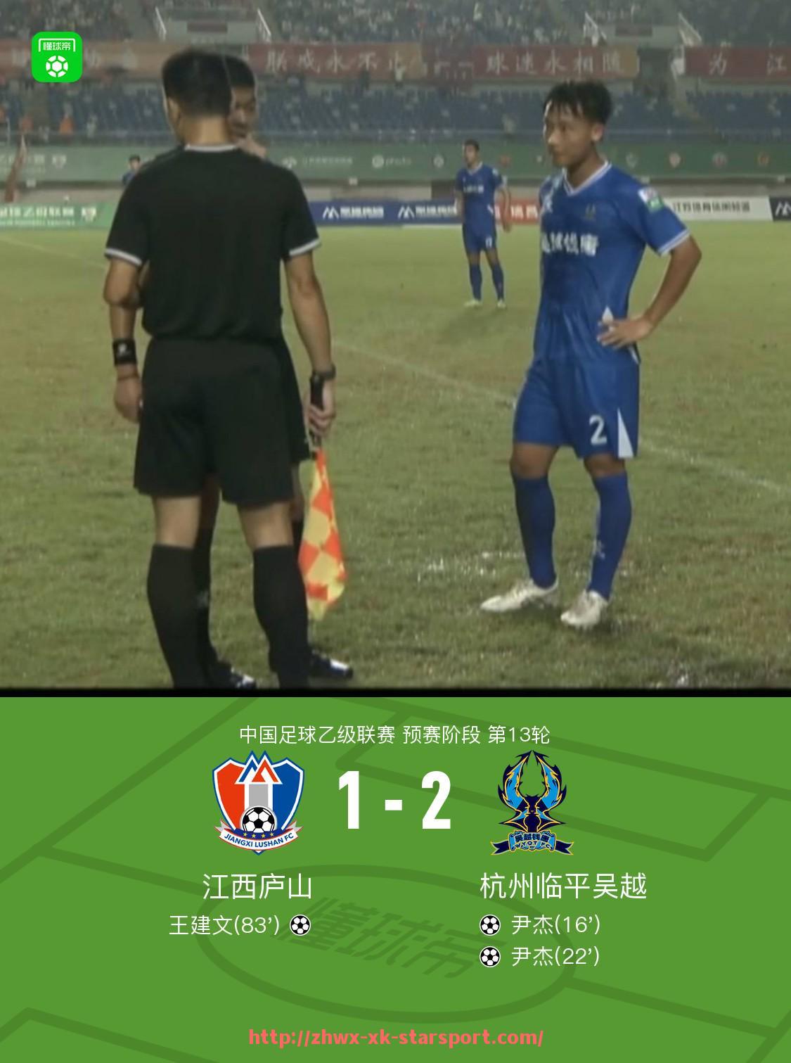 星空体育-法甲最新转会动态追踪:谁进谁出一目了然