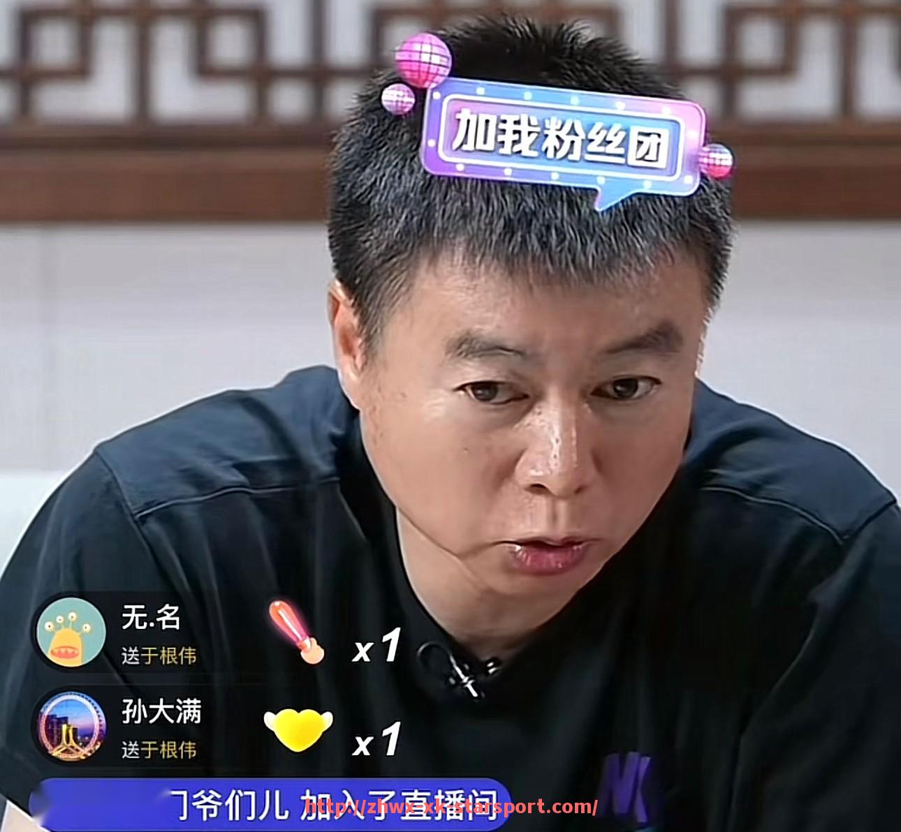 星空体育-德甲各球队现任主帅名单及执教风格全面解析